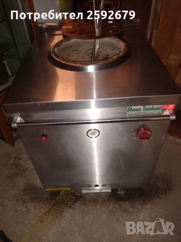 Професионален газов тандур, снимка 4 - Обзавеждане за заведение - 31108825