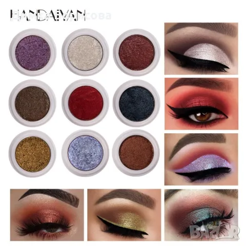 Кремообразни сенки за очи с металически блясък Han Daiyan HZS336, снимка 14 - Козметика за лице - 47730346