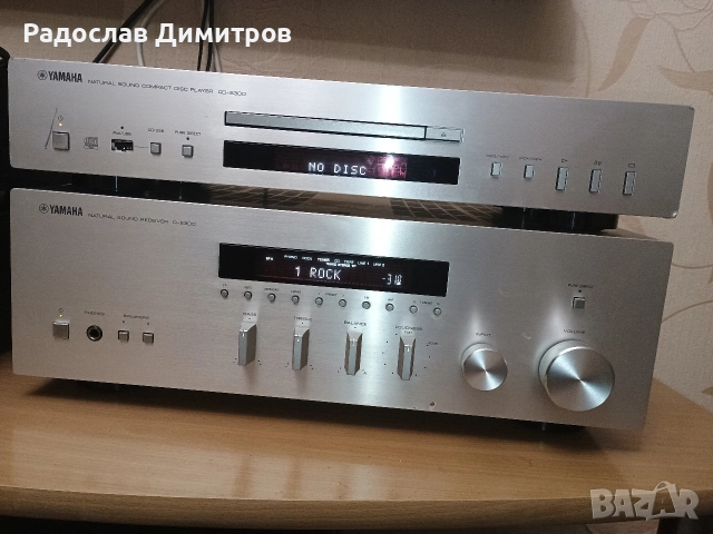 Продавам Сет на Yamaha 