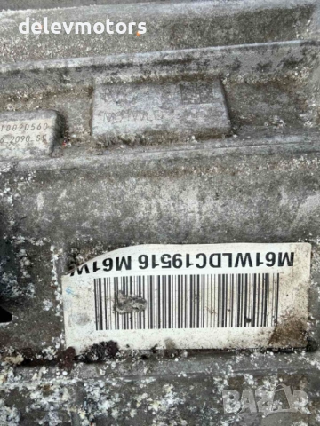 M61W автоматична скоростна кутия от Hyundai Tucson 1.6 CRDI Hybrid, 4x4, автоматик, 16 000 km, снимка 9 - Части - 53026234