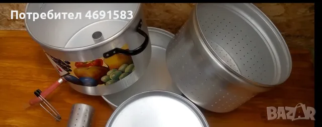 Соковарка,восъкотопилка, снимка 2 - Сокоизстисквачки и цитрус преси - 55848309