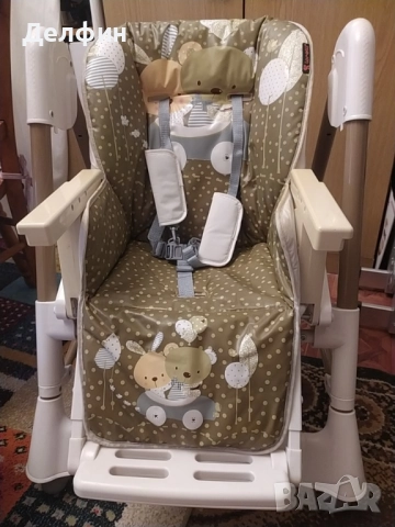 столче за хранене