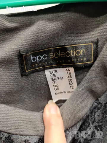 L/XL рокля BPS Selection , снимка 4 - Рокли - 48316125