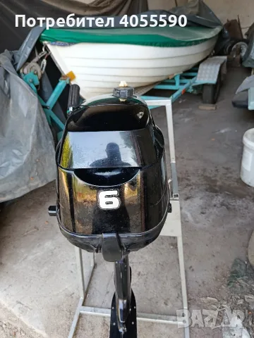 Mercury 6 коня къс ботуш, снимка 2 - Екипировка - 55795923