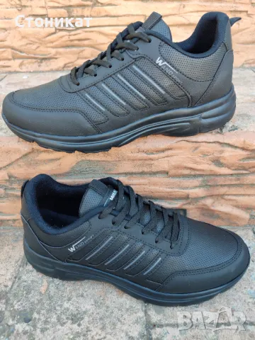Мъжки маратонки 40-46 номер , снимка 2 - Маратонки - 49313564