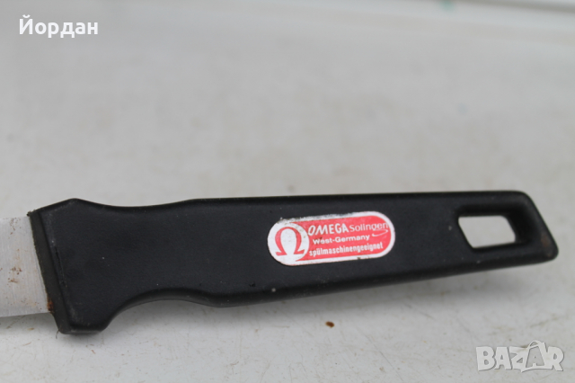 Немски професионален нож ОМЕГА , снимка 4 - Прибори за хранене, готвене и сервиране - 36576669