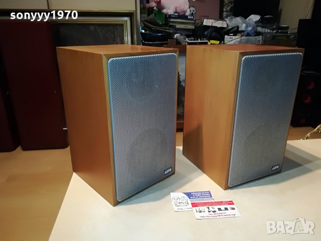 LIFE 100-MADE IN GERMANY 0708212134, снимка 7 - Тонколони - 33753247