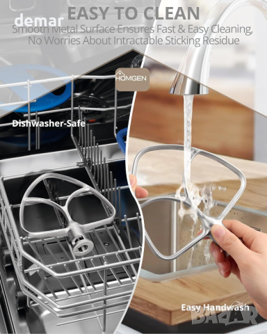 HOMGEN Оригинална бъркалка от неръждаема стомана Flex Edge 304 за миксер Kitchenaid 4.5/5 QT, снимка 8 - Миксери - 44531722
