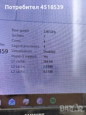 AMD ryzen 3 3200G, снимка 4 - Процесори - 54157180