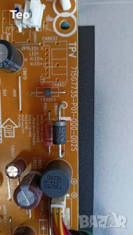 PHILIPS 24PHS4031/12 715G8232-M01-B00-004T 715G7735-P01-000-002S TPM236WH2-WHBN00.K , снимка 4 - Части и Платки - 54017364