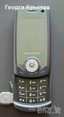 Samsung E350, U600 и U700 - за ремонт или части, снимка 5 - Samsung - 56135737