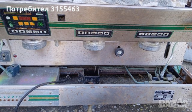 купувам такава или подобна машина за кафе за части