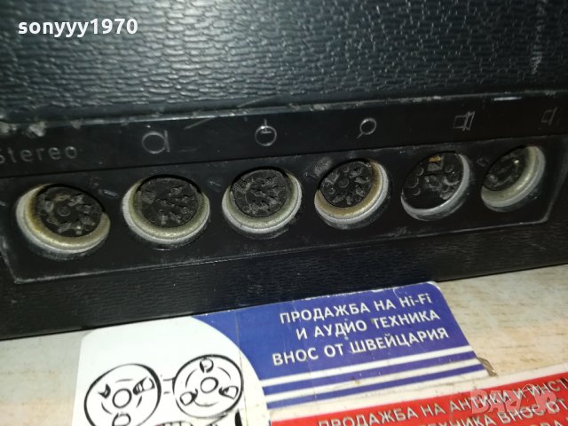 PHILIPS BERNARD-ВНОС FRANCE 2211210959, снимка 15 - Ресийвъри, усилватели, смесителни пултове - 34885363