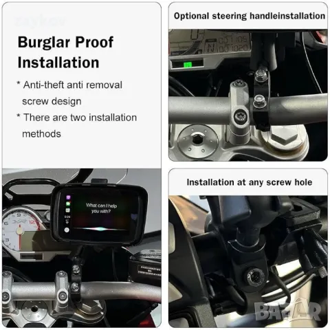 5-инчов HD сензорен екран Безжичен Carplay Android Auto Безжично огледало, снимка 6 - Аксесоари и консумативи - 49817015