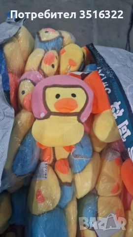 20 см плюшени играчки , снимка 8 - Вендинг машини - 52865671