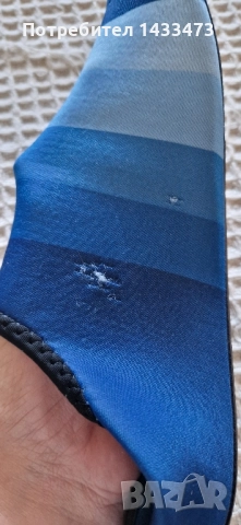 Боси аква обувки Brille , снимка 5 - Спортни обувки - 51568577