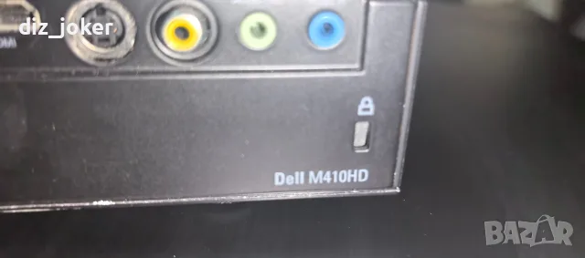 проектор Dell M410HD, снимка 5 - Плейъри, домашно кино, прожектори - 55809770