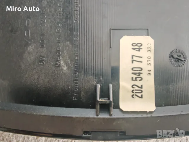 Километраж от Mercedes W202 2.2cdi , снимка 3 - Части - 55955410