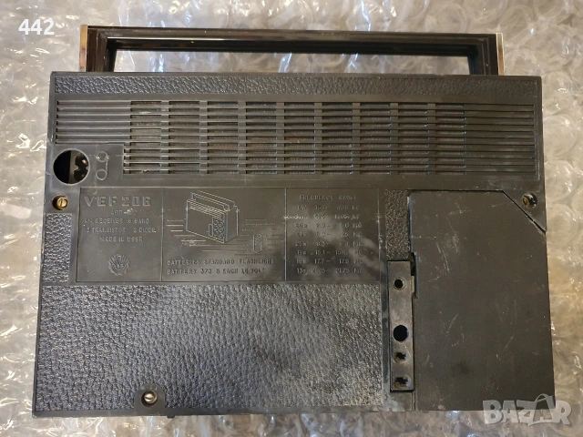 VEF 206 FM, снимка 4 - Радиокасетофони, транзистори - 53925383