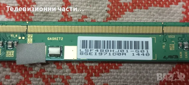 Samsung UE48H6470SS със счупен екран CY-GH048CSLV2H LSF480HJ01-G01/BN41-02156A BN94-07341C/BN44-0070, снимка 2 - Части и Платки - 48866937
