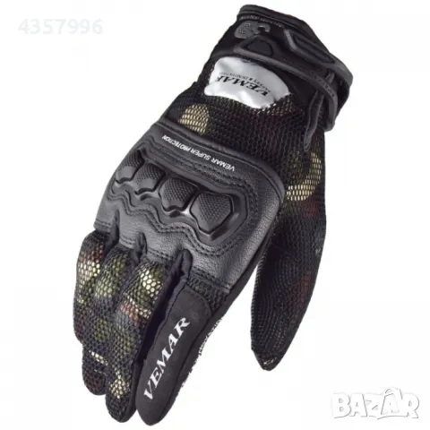  Мото ръкавици VEMAR - 2092 , снимка 3 - Аксесоари и консумативи - 49088980