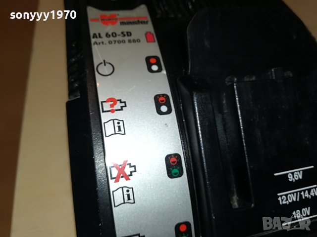 WURTH AL60-SD BATTERY CHARGER-GERMANY 2805231121M, снимка 4 - Винтоверти - 40848186