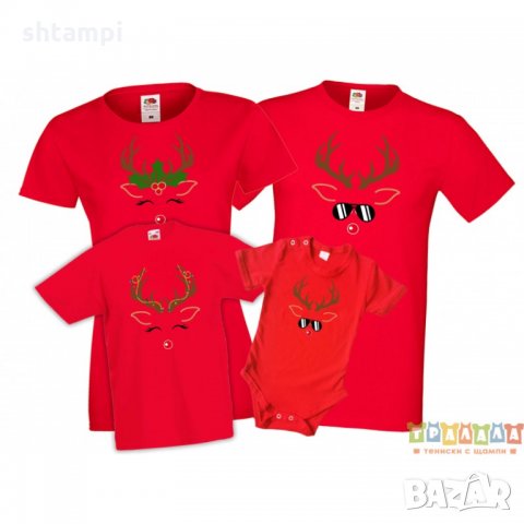 Коледни тениски Елени Deer face, снимка 3 - Тениски - 35072256