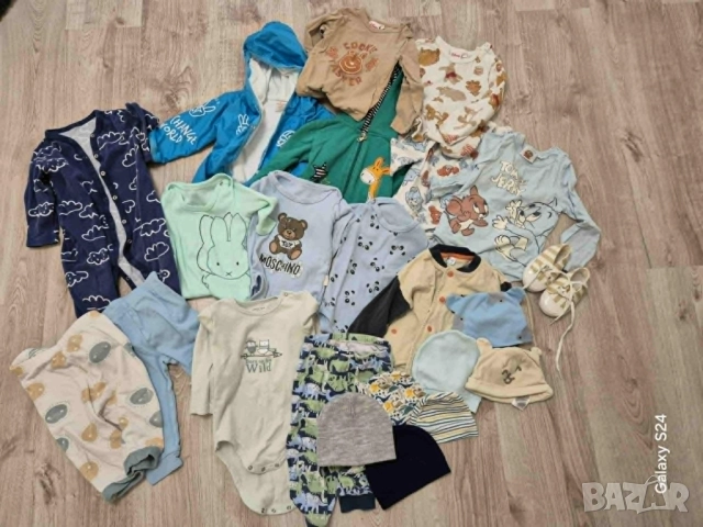 продавам бебешки дрехи 