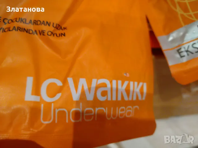 Термо бельо 5-6 г., снимка 5 - Детско бельо и бански  - 48804235