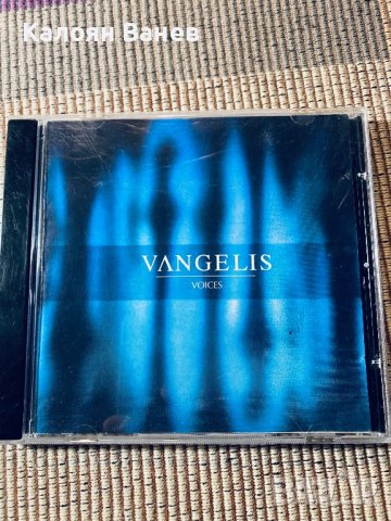 VANGELIS , снимка 11 - CD дискове - 38298839