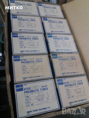 Реле OMRON, снимка 3 - Стругове - 38529159