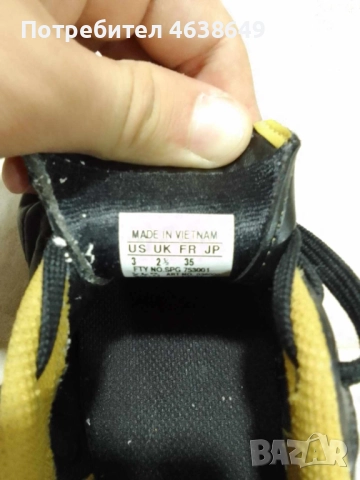 Продавам детски стоножки адидас 35 номер , снимка 7 - Детски маратонки - 52296355