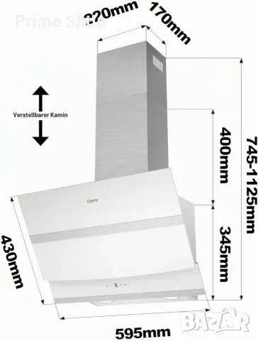 Смарт абсорбатор CIARRA CBCW6736N, 60см, Wi-Fi, 692 m³/h, A+++, Бял, функция за рециркулация , снимка 3 - Абсорбатори - 55933807