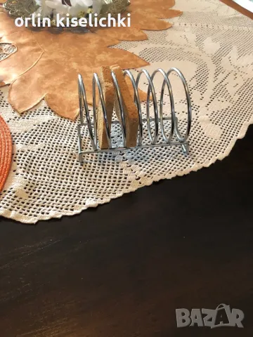 Поднос за препечени филийки, снимка 1