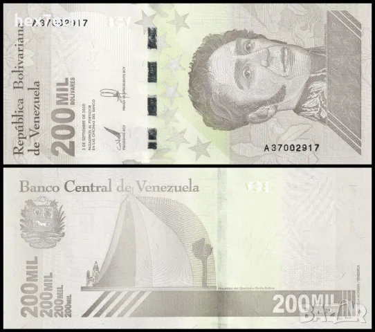 ❤️ ⭐ Венецуела 2020 200000 боливара UNC нова ⭐ ❤️