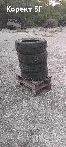 Гуми 185 60 14 Кордиант Cordiant 4 броя. Нов внос. Не са нови!, снимка 14 - Гуми и джанти - 50651464