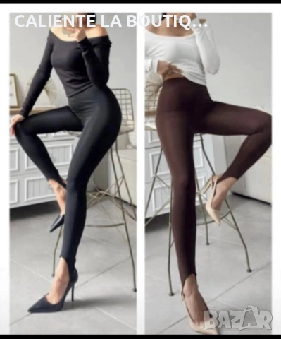 Дамски клин