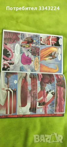 MARVEL Вечните, снимка 3 - Списания и комикси - 40687217