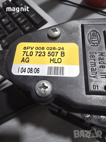 7L0723507 ПЕДАЛ ГАЗ PORSCHE CAYENNE 7L0723507B, снимка 2 - Части - 52630538