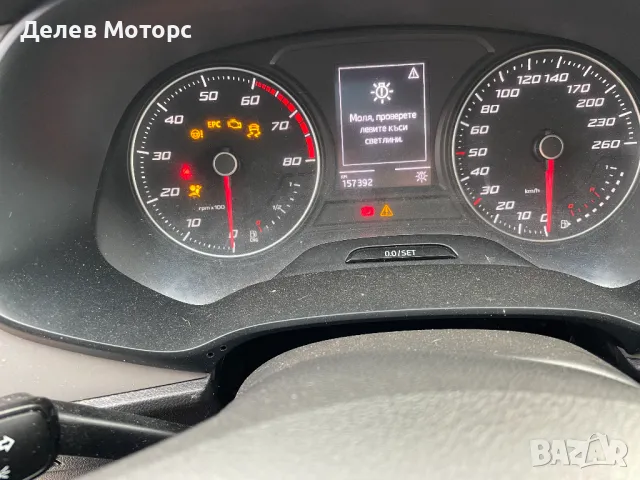 Seat Leon ST (5F8) 1.5 TGi двигател DHFA, 131 кс. Бензин/Метан (CNG), 6 ск., 157000 км., 2019г., eur, снимка 8 - Автомобили и джипове - 48227461