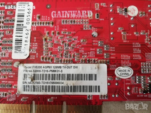 Видео карта NVidia GeForce Gainward FX5200 128MB DDR 64bit AGP, снимка 7 - Видеокарти - 35368393