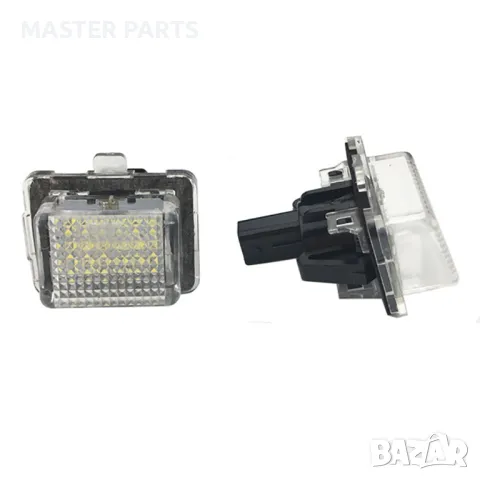 LED плафони заден регистрационен номер Mercedes W204 W212 W221 W216 . БУКСА 2 пин , снимка 7 - Части - 47664811