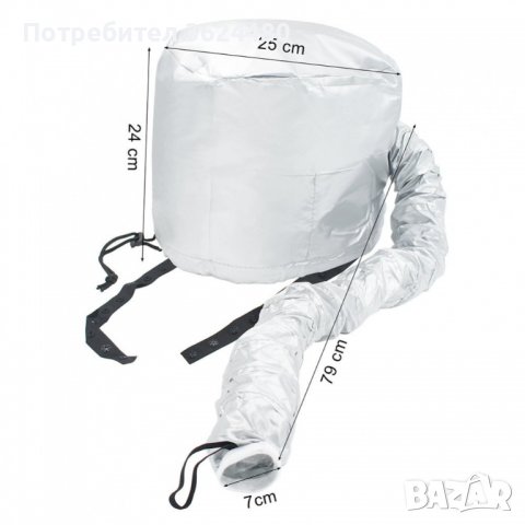 Шапка за бързо и лесно сушене на коса , снимка 12 - Сешоари - 39988754