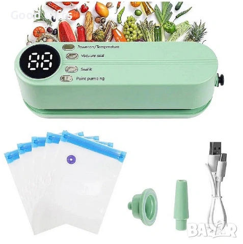 Смарт Вакуумен Уред 3в1 EV73256 – Свежест навсякъде с Вас (Безжичен и Преносим), снимка 2 - Други стоки за дома - 53280526