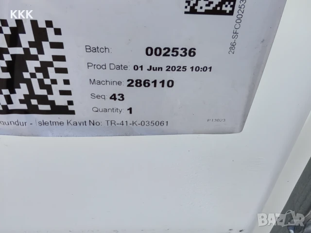 Бидони 1.тон чисти и 220л, снимка 3 - Други стоки за дома - 51016011