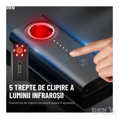 Детектор на шпионски устройства, скрити камери, шпионски микрофони, GPS тракер, записващи устройства, снимка 7 - Друга електроника - 52596449