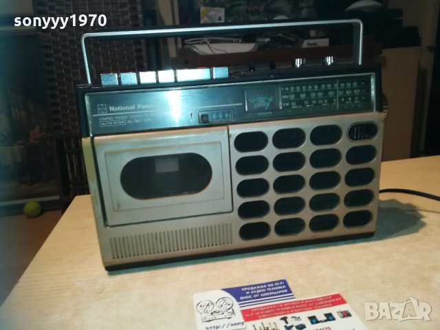 national panasonic rq-546fgs 1211201125, снимка 3 - Радиокасетофони, транзистори - 30760555