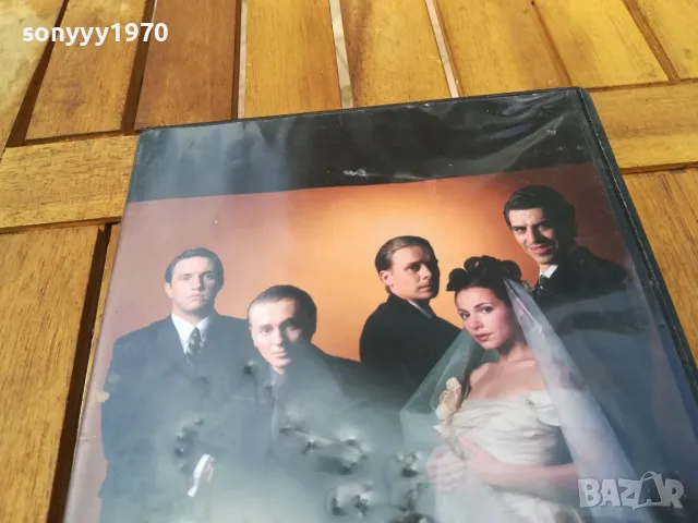 БРИГАДА 1-3 ДВД 0705251334, снимка 8 - DVD филми - 50188867