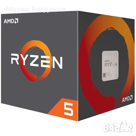 Продавам процесор AMD Ryzen™ 5 1600, 3.2 GHz, 16MB, Socket AM4., снимка 1 - Процесори - 42726204