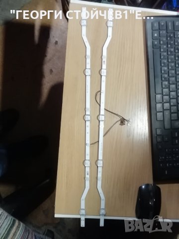 SAMSUNG  UE32J4510AW  СЪС СЧУПЕН ДИСПЛЕЙ, снимка 8 - Части и Платки - 31389295